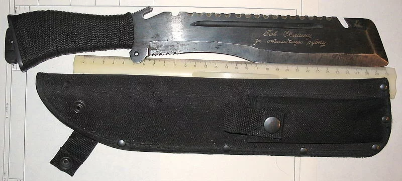 knife_expeditsionny_2.jpg