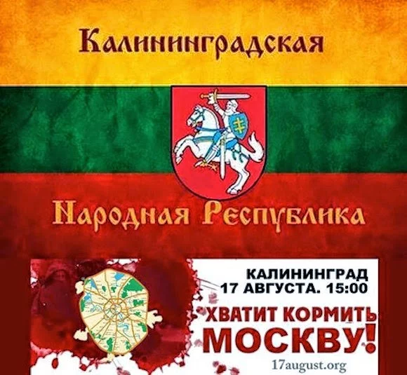 KNR.webp
