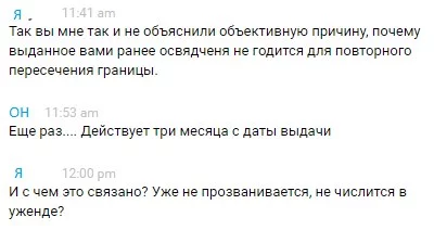 KNvsJLj4IZ4.webp
