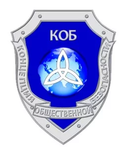 kob.webp