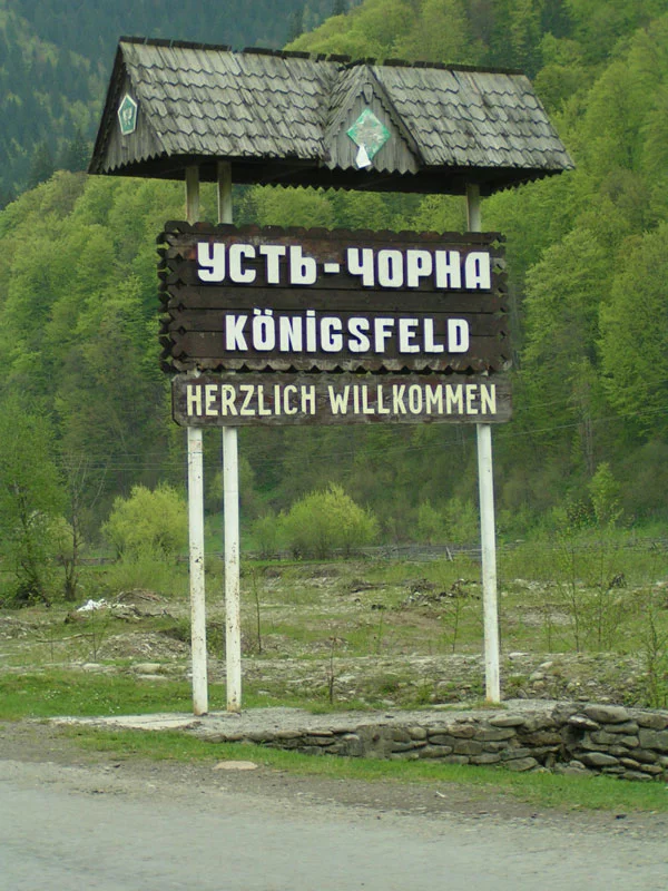 Koenigsfeld_%28Ortsschild%29.webp