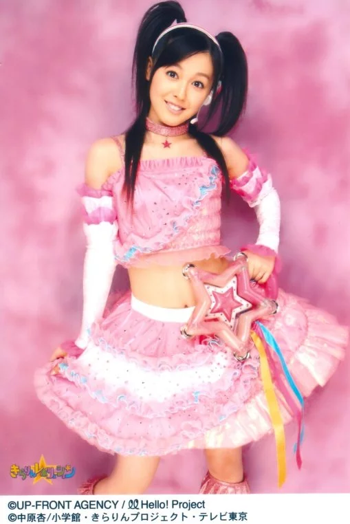 koharu.webp