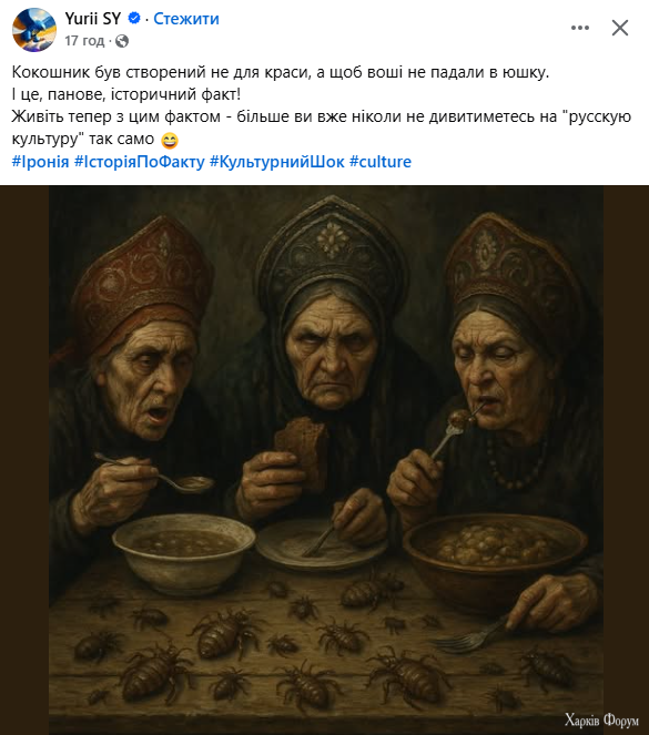 кок.PNG