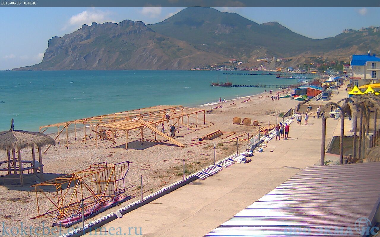 koktebel_webcam_20130605_11-33.jpg