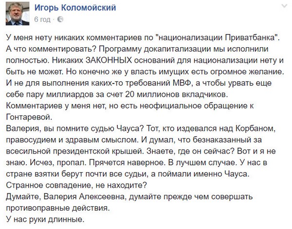 Kolom2.jpg