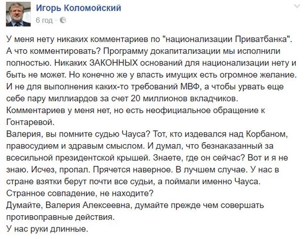 Kolom2.webp