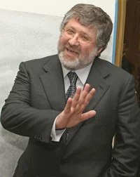 kolomoyskiy.webp