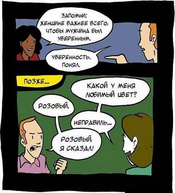 komiks-038.webp