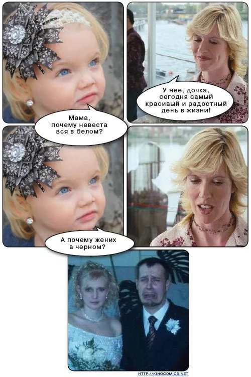 komiks-041.webp