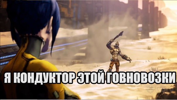 komiksy-kto-silnee-igry-over-9000-894656.jpg