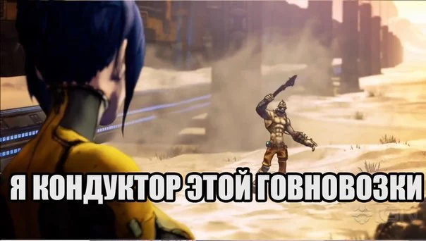 komiksy-kto-silnee-igry-over-9000-894656.webp