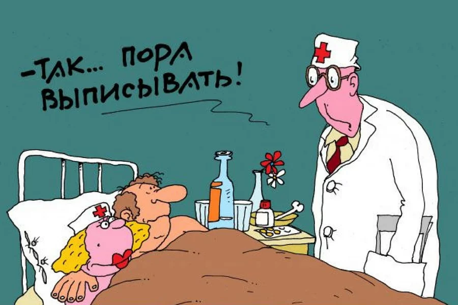 korona2.webp