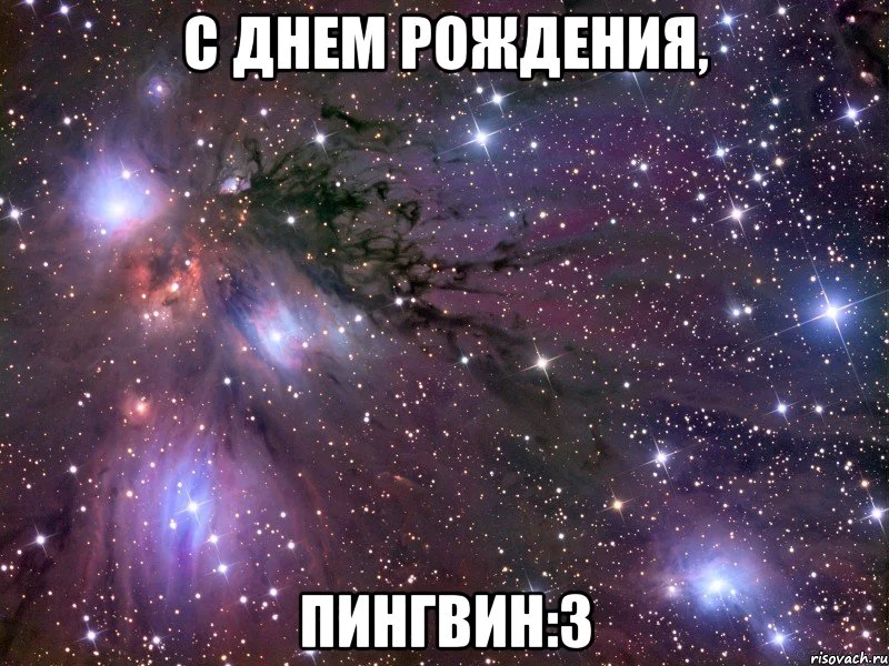 kosmos_14036074_big_.webp