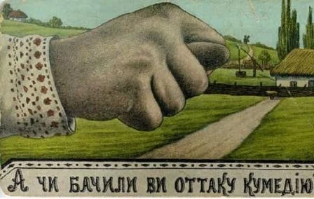 kozyir-740x374.webp