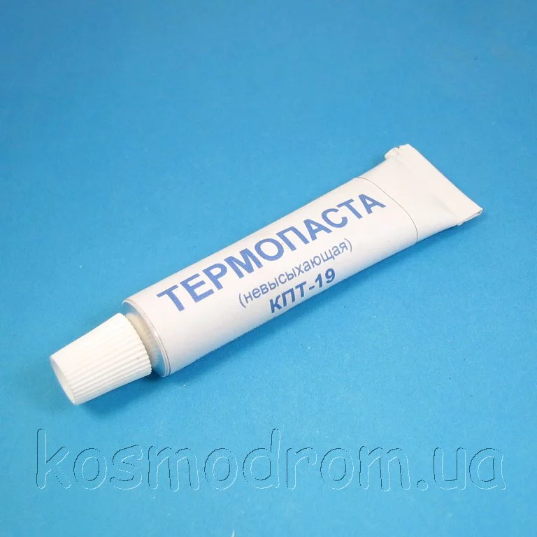 kpt-19-17.webp
