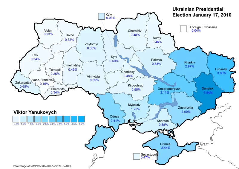 kraine_Presidential_Jan_2010_Vote_%28Yanukovych%29.webp