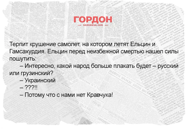 kravchuk1_04.webp