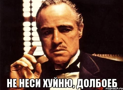 krestnyy-otec_10902030_orig_.webp