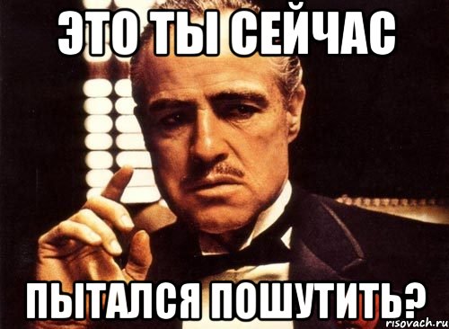 krestnyy-otec_16856410_orig_.jpg