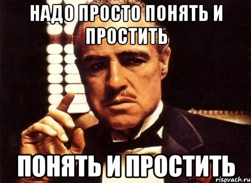 krestnyy-otec_18381852_orig_.webp