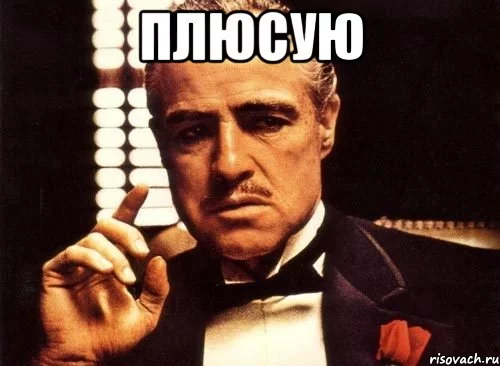 krestnyy-otec_23861904_orig_.webp