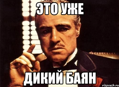 krestnyy-otec_26422623_orig_.webp