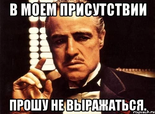 krestnyy-otec_31723659_orig_.webp