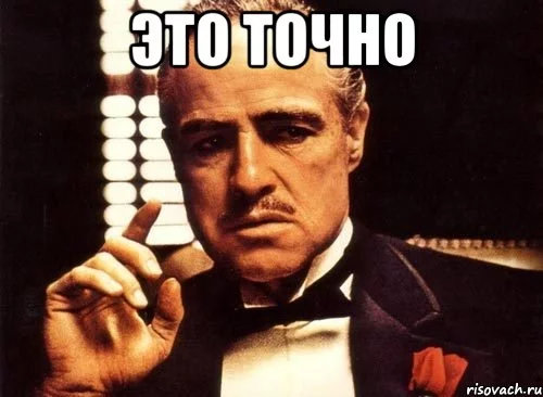 krestnyy-otec_40880137_orig_.webp