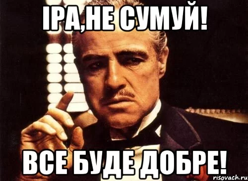 krestnyy-otec_41141224_orig_.webp