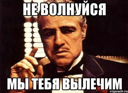 krestnyy-otec_43004648_orig_.webp