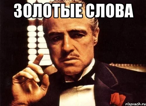 krestnyy-otec_51024029_orig_.webp