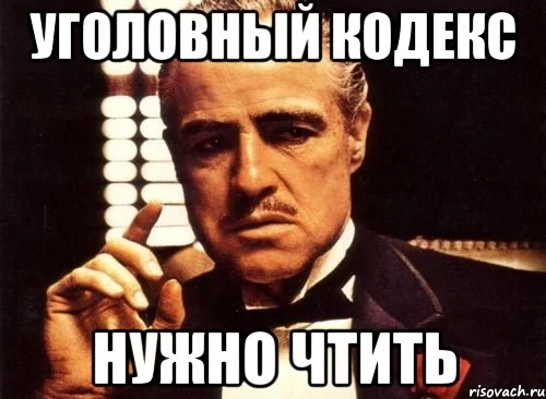 krestnyy-otec_61921107_orig_.webp