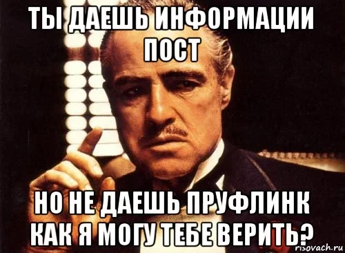 krestnyy-otec_94572910_orig_.webp