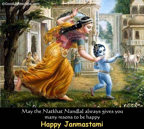 krishna-janmastami-3.jpg