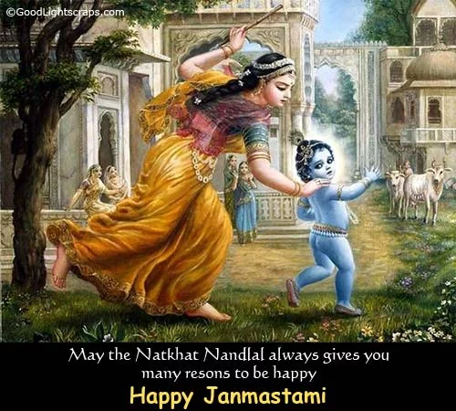 krishna-janmastami-3.webp