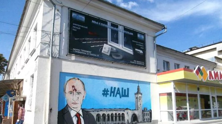 krymskoe-eho_rect_4290e0f4ab136411834811e21fe208d4.webp