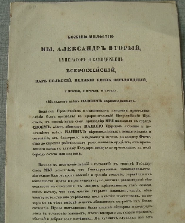 ksnip-20220329-134938.webp