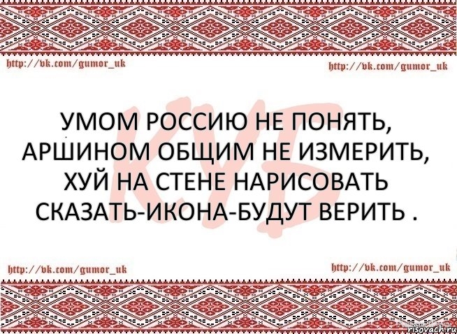 kub-mem_65041366_orig_.jpeg