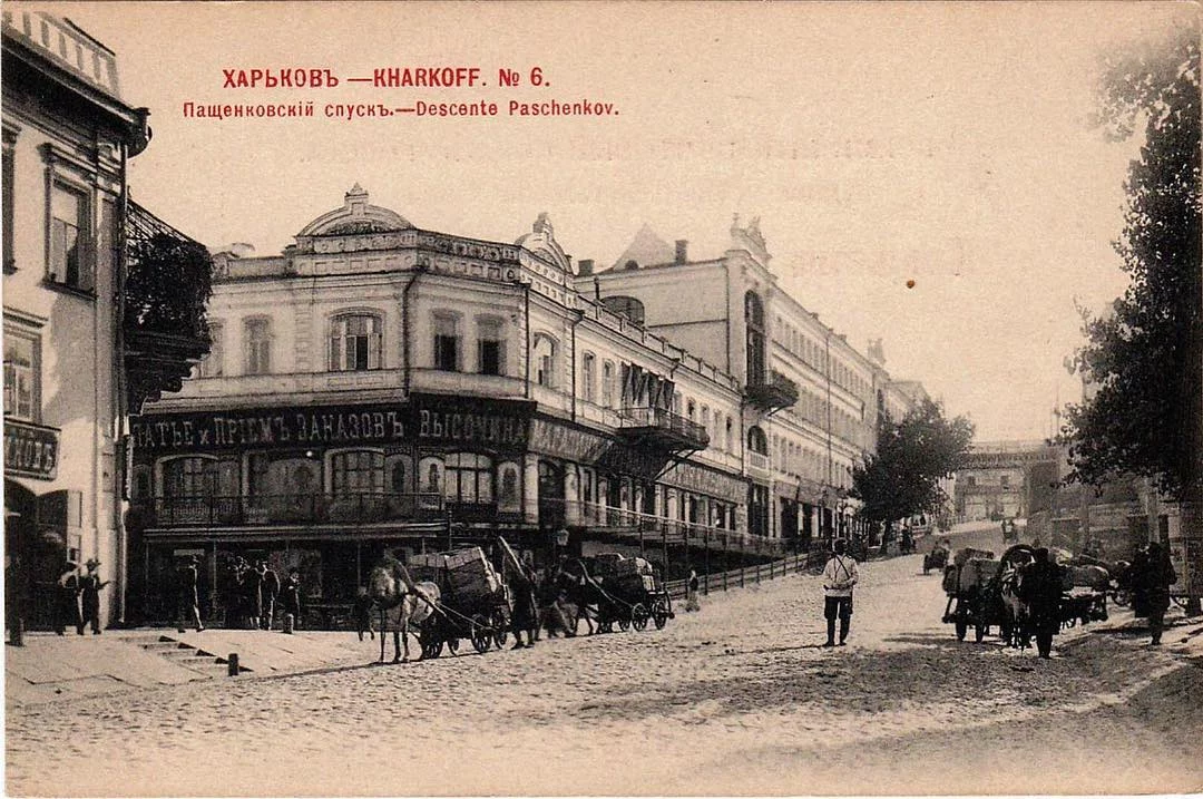Kupecheskij_Pashhenkovskij-spusk_lomoviki-1.webp