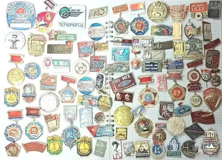 kuplyu-znachki-dlya-kollekcii-na-raznye-temy-photo-dcf4.webp