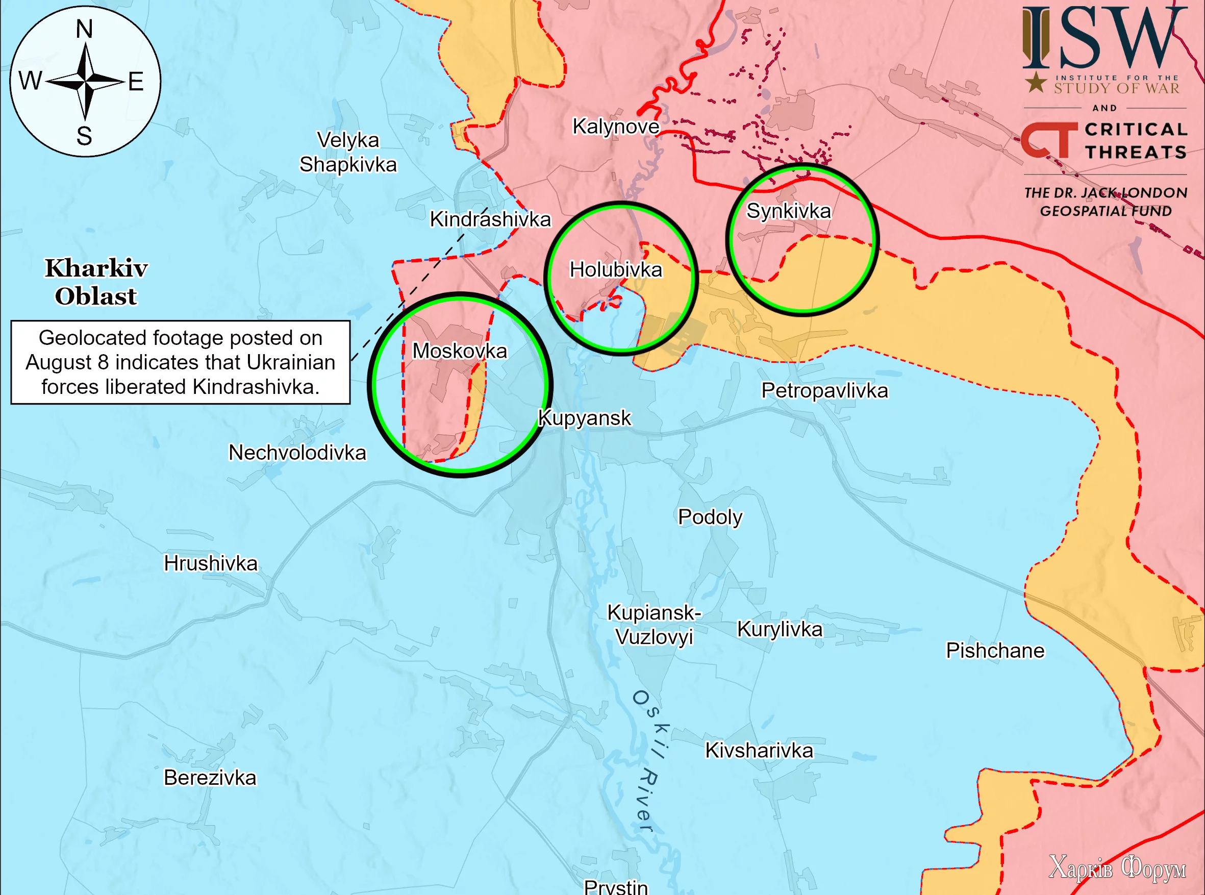 Kupyansk-Direction-August-09-2025.webp