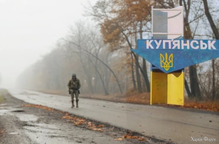 Kupyansk.webp