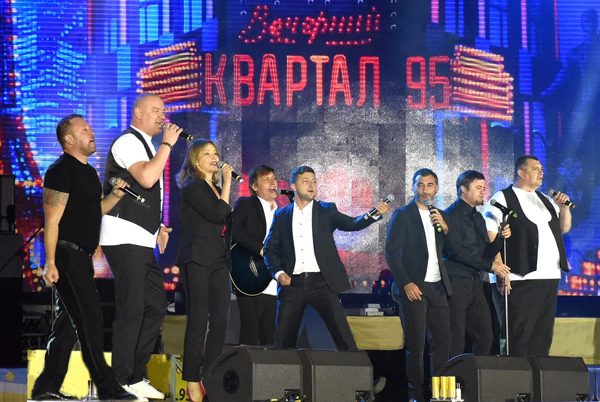 KVARTAL_95_Vadim_Chuprina.webp