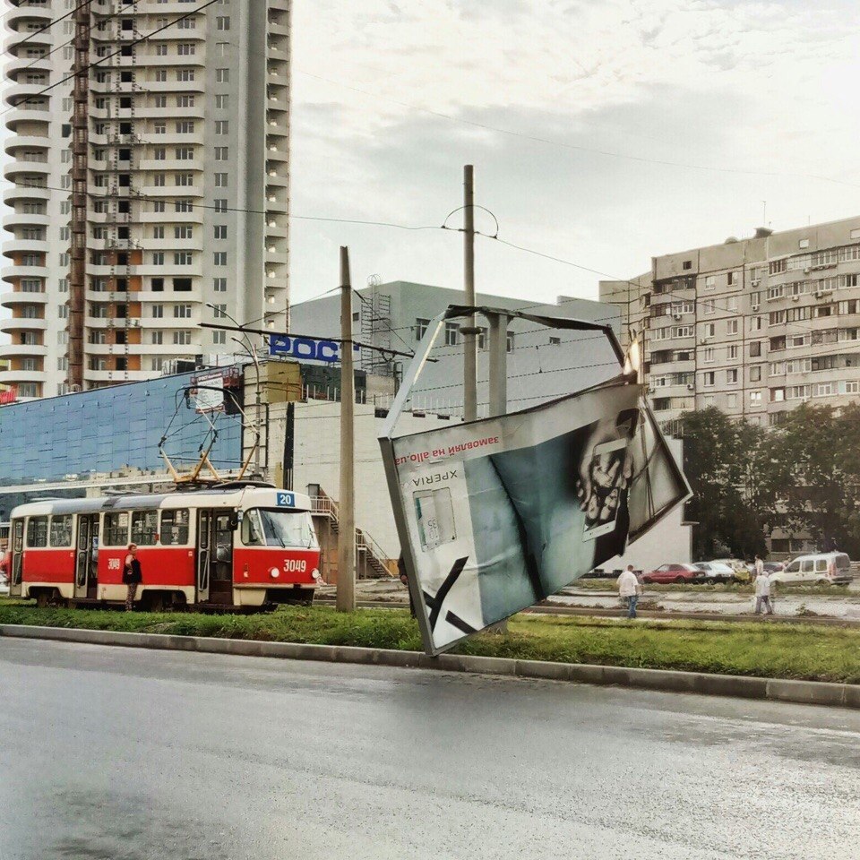 kX3t73VRtaY.jpg