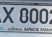 KyarVwc8Iiw.webp