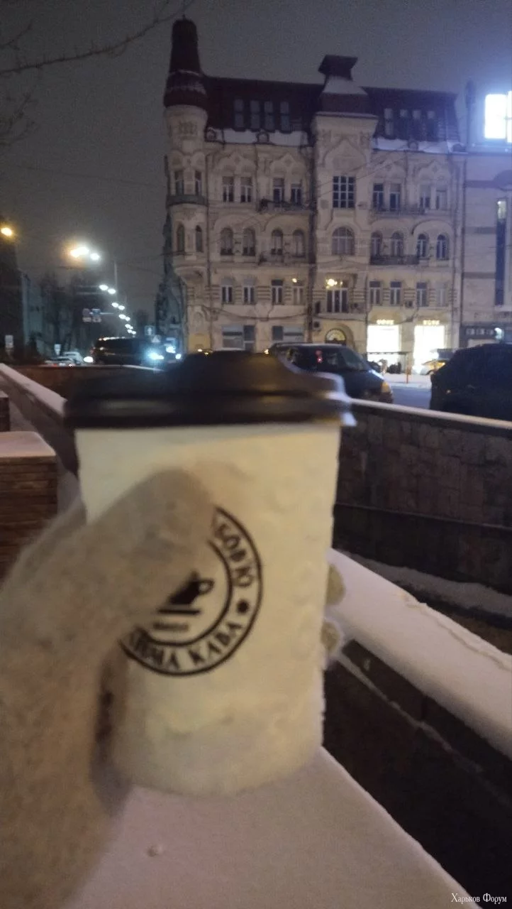  Киів 8.12.23.webp