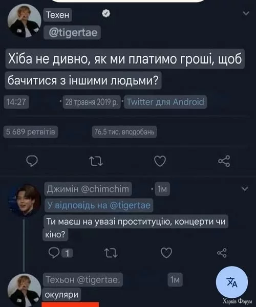 L-D0JE4pT1HiCR8&_nc_zt=23&_nc_ht=scontent.fiev25-2.webp