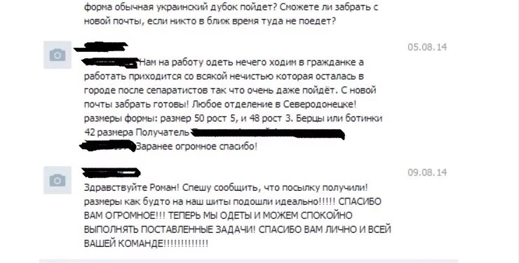l6hSbmT_M5M.webp