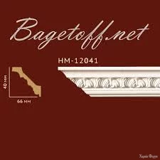 Карниз с орнаментом Classic Home New HM-12041