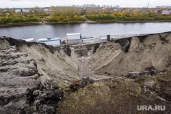 l_smil_naberezhnuyu_Tyumeny_kotlovan_2000.1333.0.0.webp